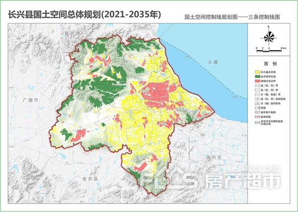 新建縣自然資源和規(guī)劃局最新項(xiàng)目，綠色藍(lán)圖引領(lǐng)地方發(fā)展