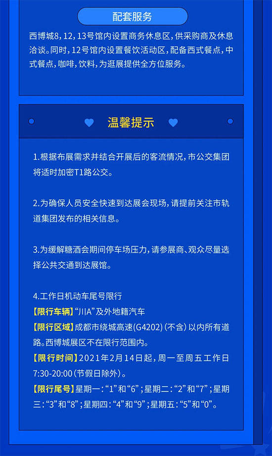 新澳天天開獎(jiǎng)資料大全最新54期,安全性方案設(shè)計(jì)_D版63.932