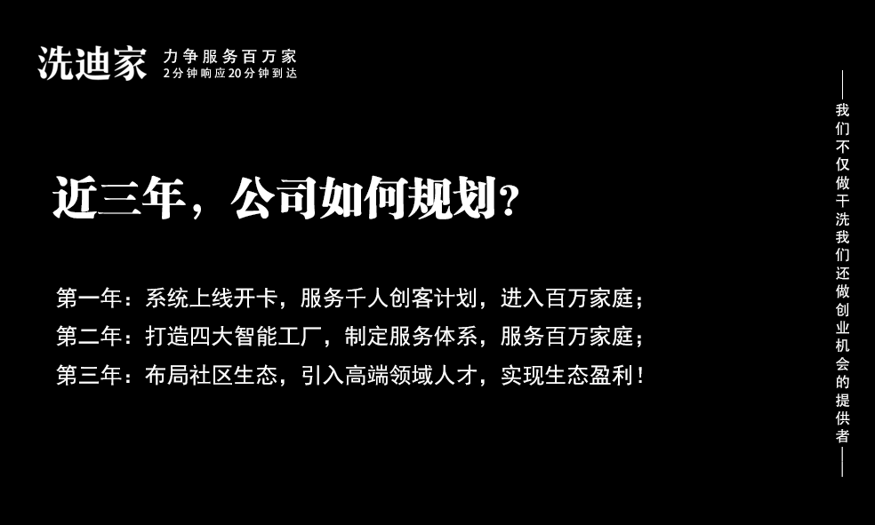 管家一肖一碼100準(zhǔn)免費(fèi)資料｜實(shí)踐性執(zhí)行計(jì)劃