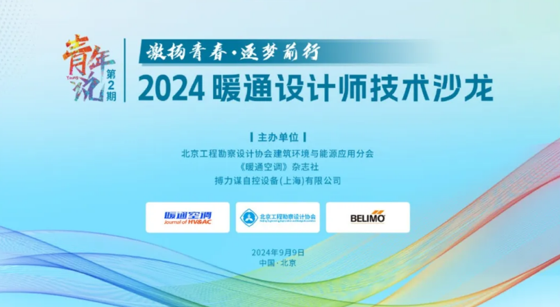 2025新澳門精準正版圖庫｜精細設(shè)計解析