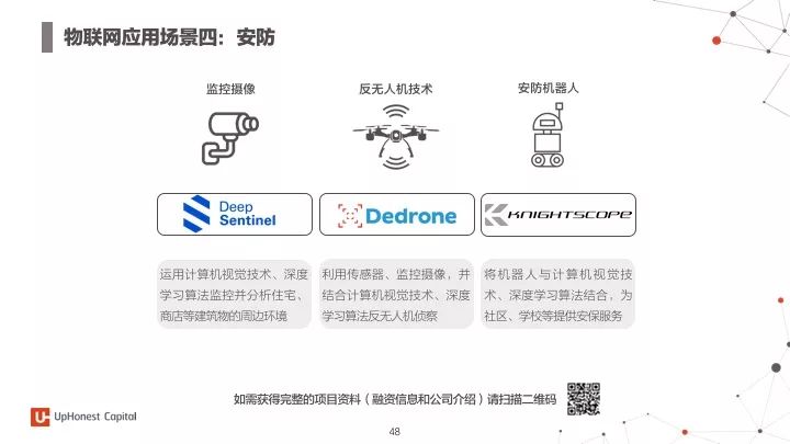 2025澳門特馬開獎,深度分析解釋定義_冒險款50.322