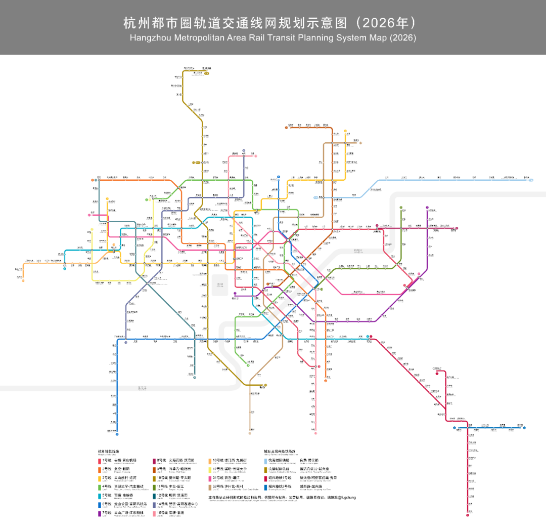 杭州地鐵最新規(guī)劃圖揭曉，塑造未來(lái)城市交通藍(lán)圖