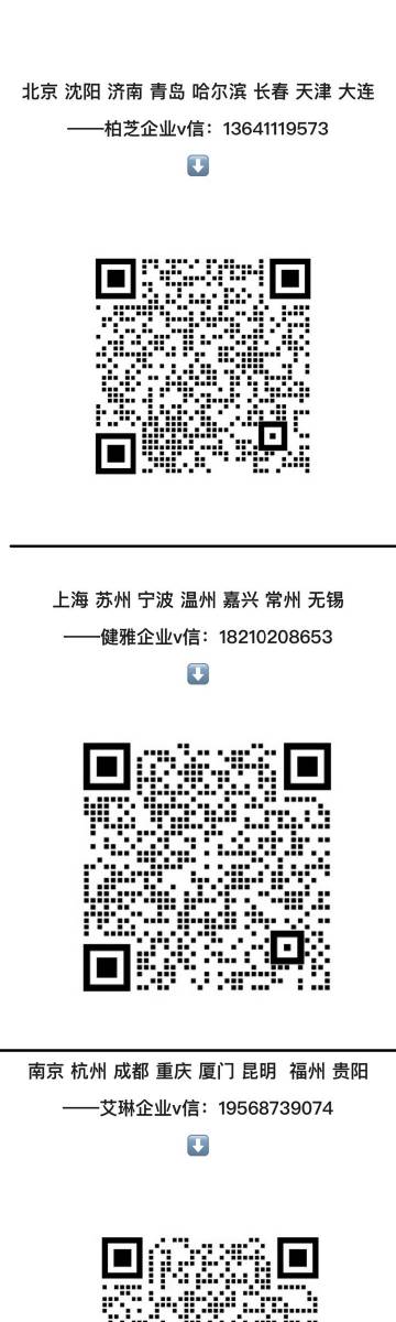 管家一肖一碼100準免費資料040期20-27-29-32-24-24T：31