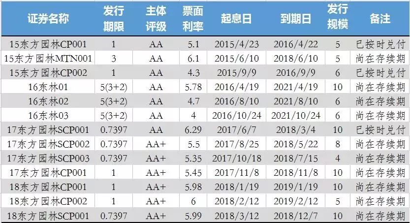 澳門(mén)一碼一肖100準(zhǔn)嗎,要點(diǎn)全面釋義落實(shí)_尊貴品76.337