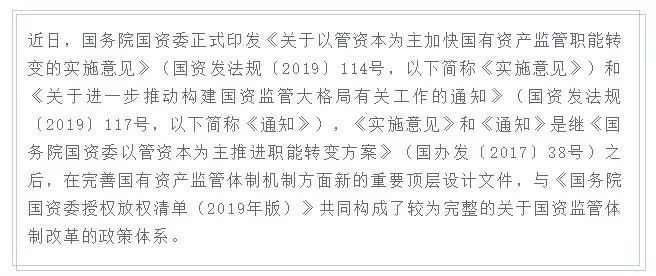 澳門一碼一肖一待一中四不像亡,確保成語(yǔ)解釋落實(shí)的問題_HT62.631