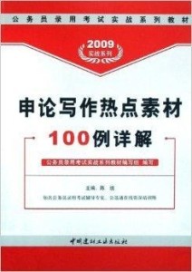 2025澳門正版免費資料,高效解析方法_VE版72.35