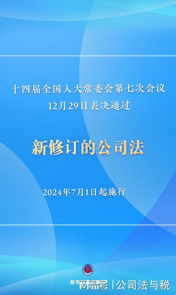 2025年新澳門(mén)免費(fèi)大全,詮釋解析落實(shí)