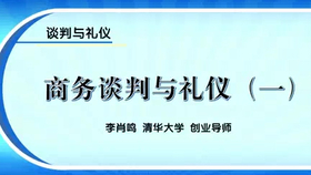 111333.соm查詢新澳開獎(jiǎng),合理化決策評(píng)審