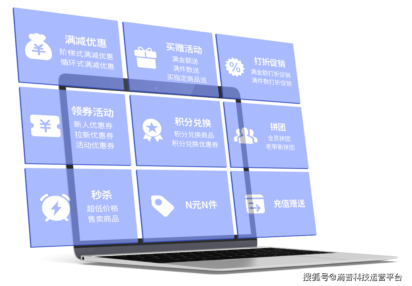 2025新澳今晚最新資料,數(shù)據(jù)驅(qū)動(dòng)執(zhí)行設(shè)計(jì)_挑戰(zhàn)款88.250