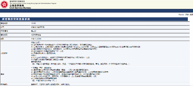 香港今晚開特馬,前沿說明評估_tool55.635