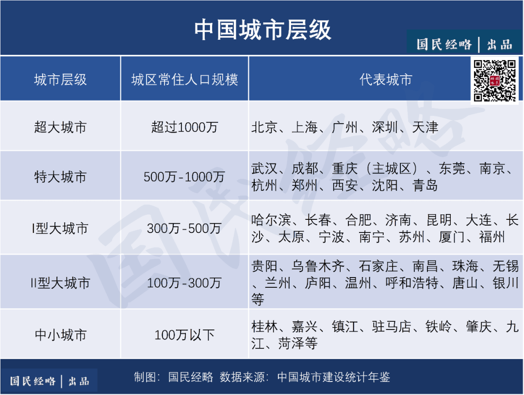 2025年澳門特馬今晚號(hào)碼,最佳選擇解析說明_控制版97.854