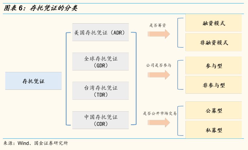 2025澳門今晚開獎結(jié)果｜完善的執(zhí)行機制解析