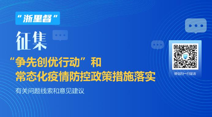 2025新澳精準免費大全,精細化策略落實探討_移動版42.92