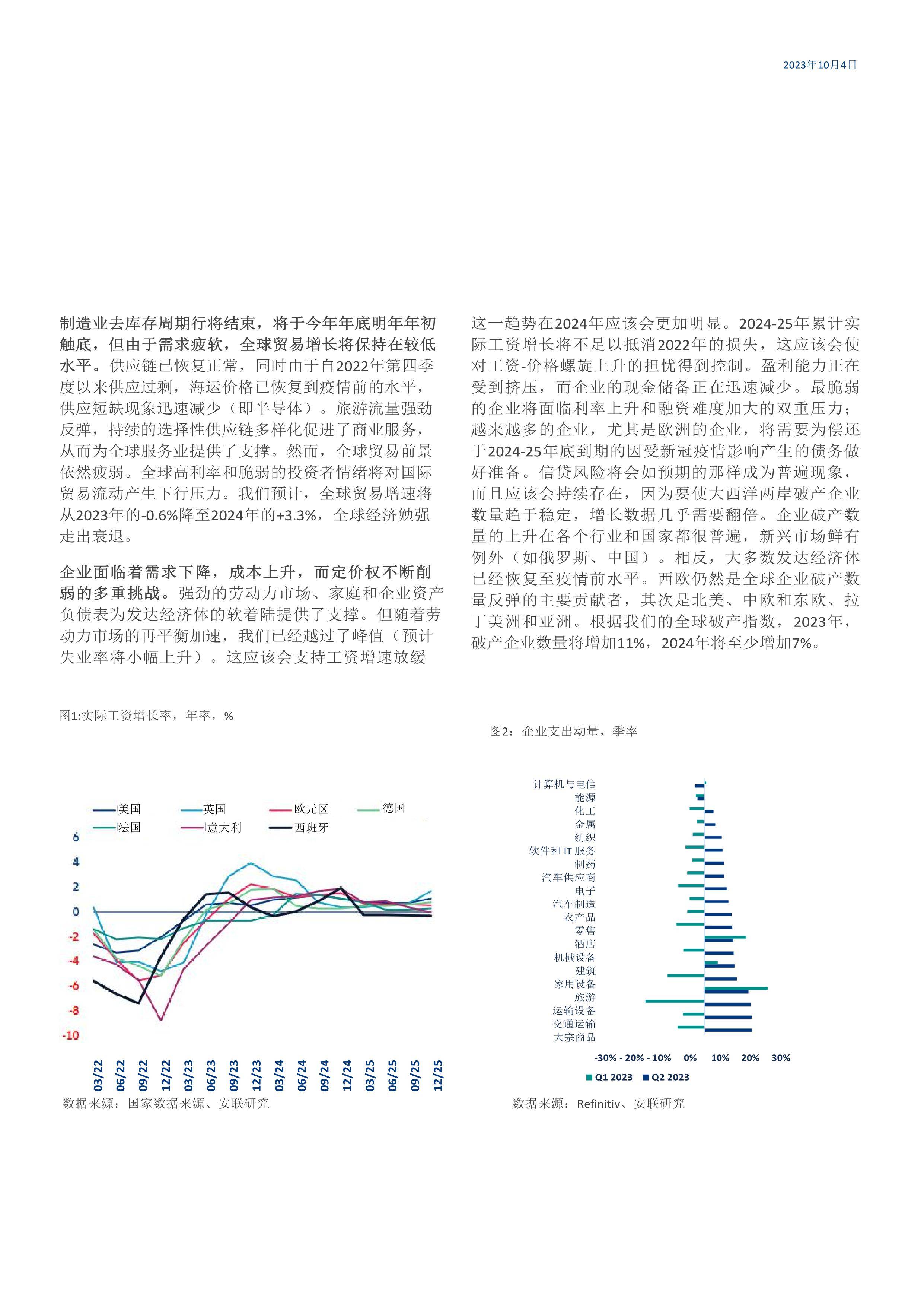 2025全年資料免費(fèi)大全,靈活解析設(shè)計(jì)