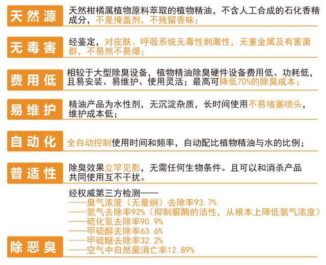 2025新澳歷史開獎,廣泛的關(guān)注解釋落實熱議_優(yōu)選版48.248