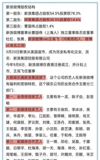 最準(zhǔn)一碼一肖100%鳳凰網(wǎng),災(zāi)害全面釋義落實(shí)_活躍款15.424