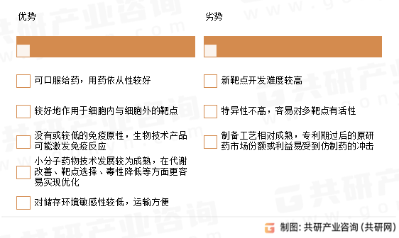 62827cσm澳彩資料查詢優(yōu)勢,國產(chǎn)化作答解釋落實_VR28.99