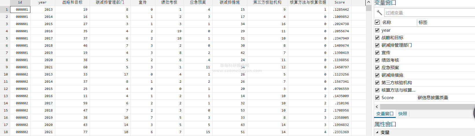 奧門開獎結(jié)果+開獎記錄2025年資料網(wǎng)站,數(shù)據(jù)分析驅(qū)動執(zhí)行