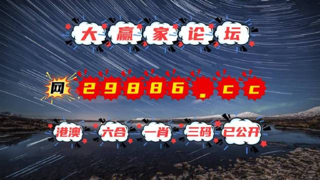 澳門天天免費精準大全,實地驗證方案_XT79.776