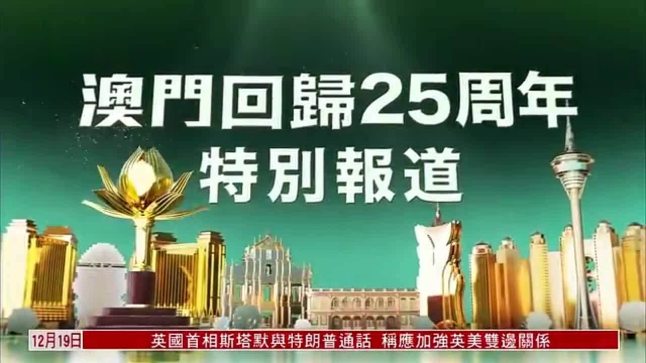 2025澳門歷史開獎(jiǎng)記錄完整版040期41-20-39-23-24-36T：29