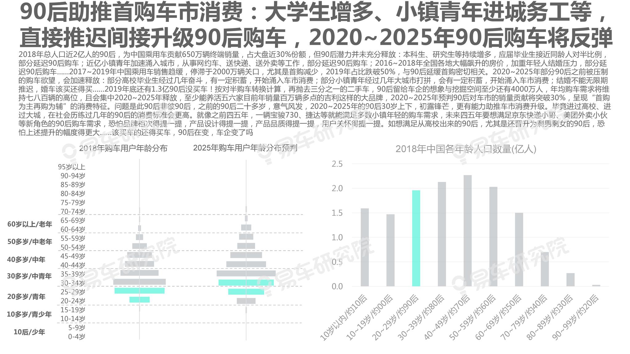 2025年新澳門今晚開獎(jiǎng)結(jié)果,適用性方案解析