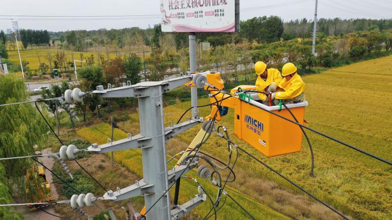 徐州最新停電通知