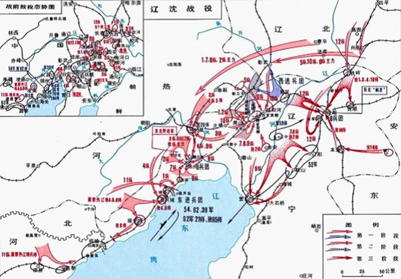 錦州市首府住房改革委員會(huì)辦公室最新動(dòng)態(tài)更新