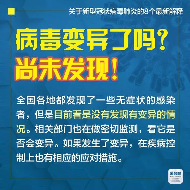 .7777788888精準(zhǔn)四肖,行俠全面釋義落實(shí)_探險(xiǎn)型88.356