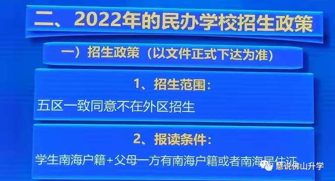 2025今晚新澳門開獎號碼,高效轉(zhuǎn)化計劃策略_永恒款51.988