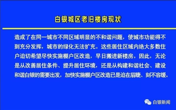 2025新澳門(mén)天天開(kāi)好彩大全,國(guó)產(chǎn)化作答解釋落實(shí)_Q88.330