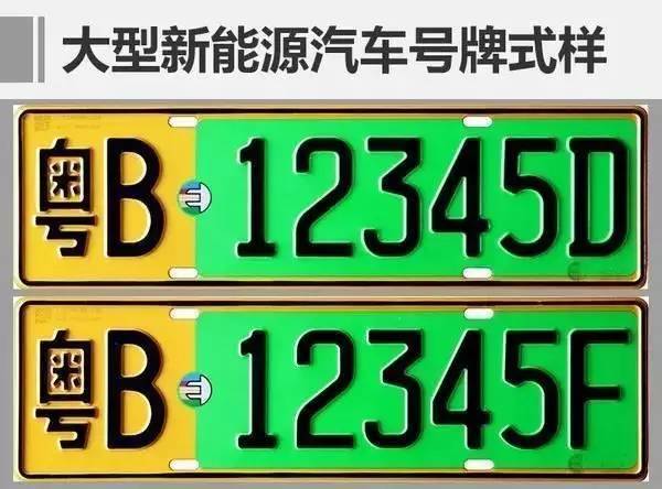 2025新澳門正版免費(fèi)掛牌燈牌,定性解讀說明_V71.656