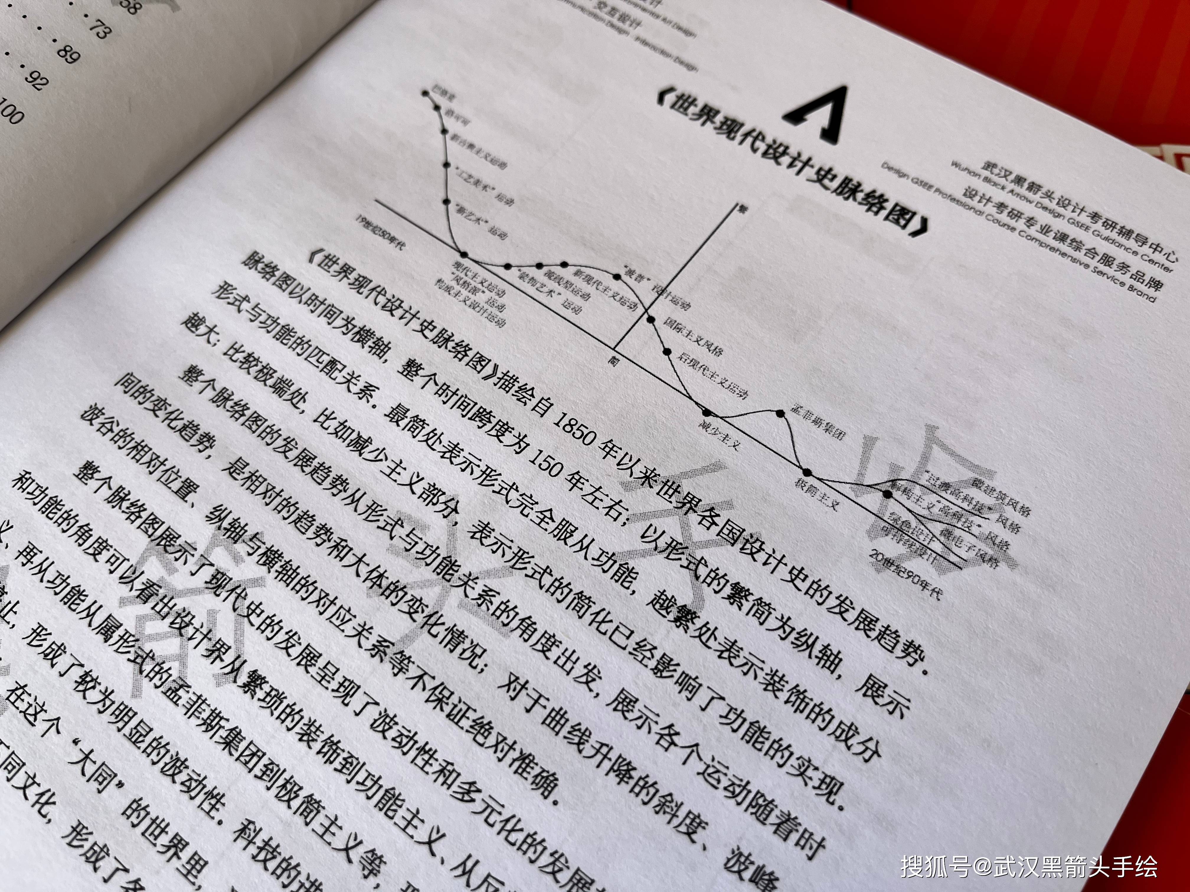 2025年澳門特碼開獎結(jié)果,靈活操作方案_set41.724