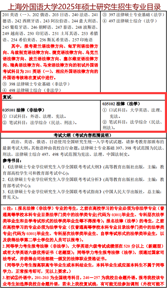 2025澳門特馬今晚開獎結果出來了,專業(yè)解析說明_潮流版26.412