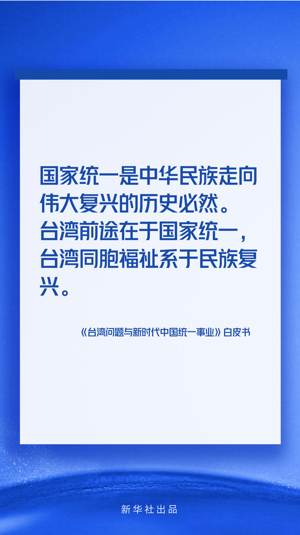 2025年新澳門免費(fèi)大全｜快速響應(yīng)執(zhí)行策略