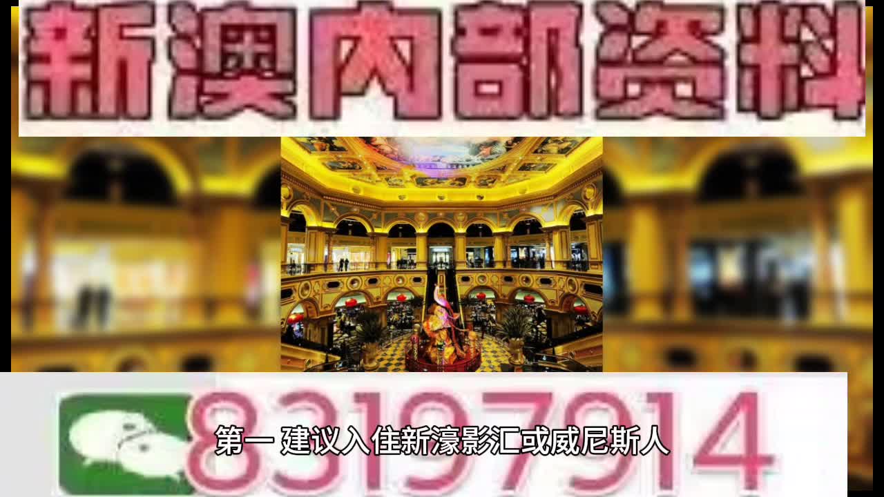 2025澳門特馬今晚開獎138期,數(shù)據(jù)解答解釋定義_戰(zhàn)略版95.645