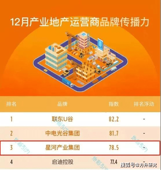 2025年今晚澳門特馬,靈活解析執(zhí)行_zShop31.490