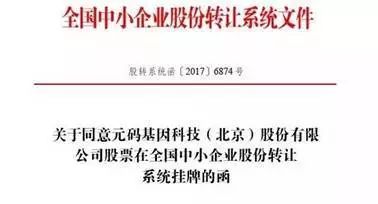 2025澳門精準(zhǔn)正版掛牌,輻射全面釋義落實_生動版48.567