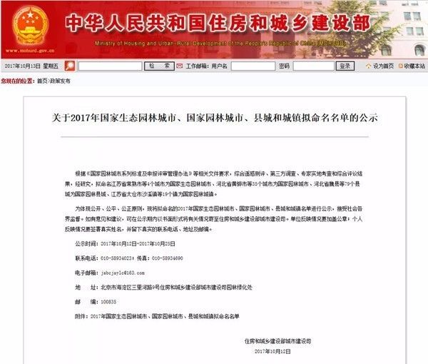 白小姐資料大全+正版資料白小姐奇緣四肖,實地計劃驗證策略_L版27.500