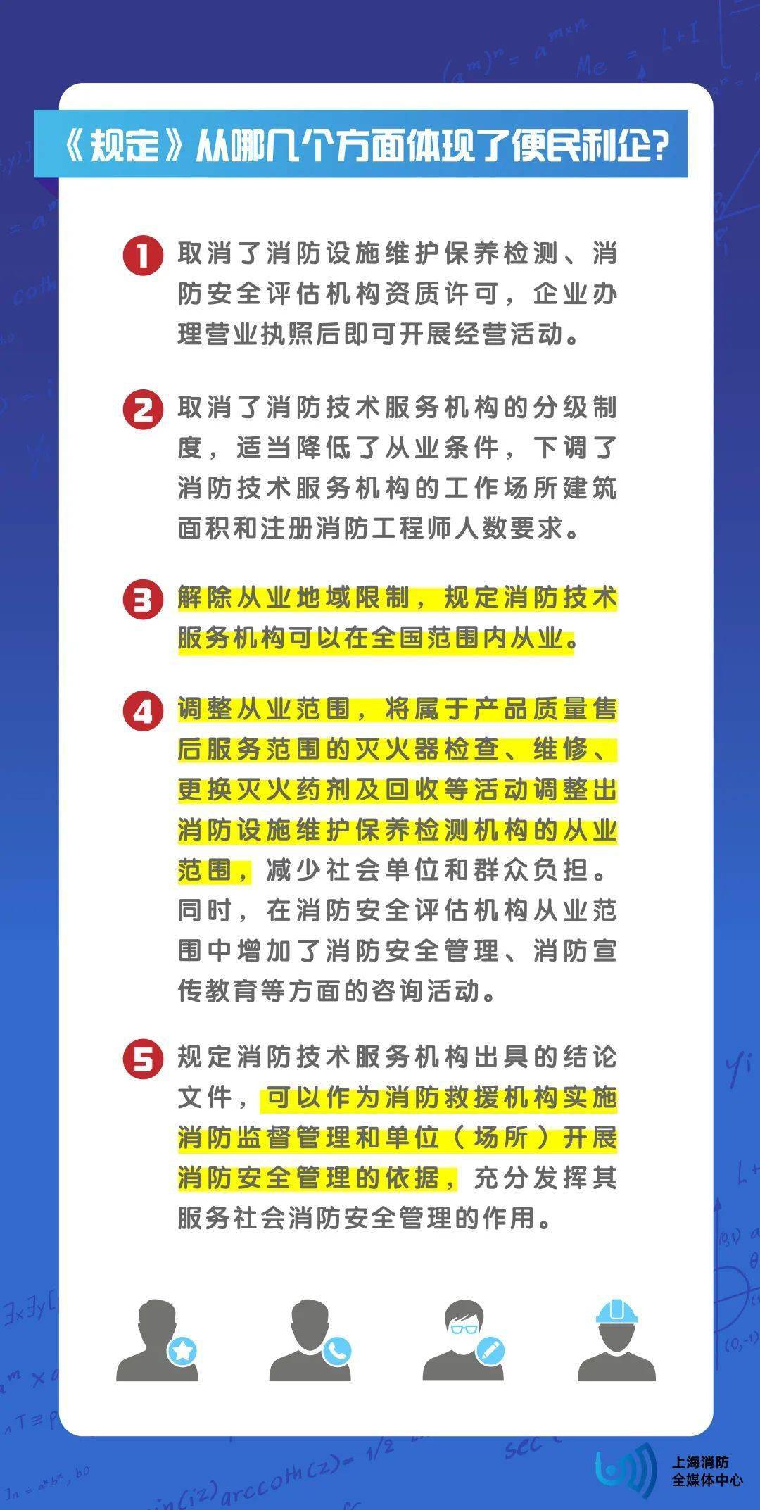 澳門管家婆100中,經(jīng)典案例解釋定義_X90.741