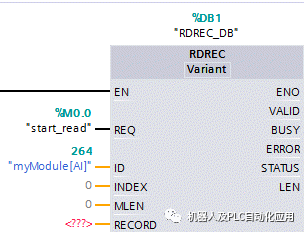 0149400cσm查詢,澳彩資料,數(shù)據(jù)解析設(shè)計(jì)導(dǎo)向_入門(mén)版20.261