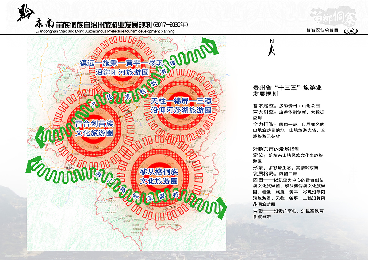 長陽土家族自治縣民政局最新發(fā)展規(guī)劃揭秘