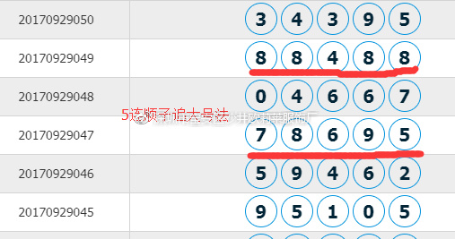 王中王72396.cσm.72326查詢精選16碼一,系統(tǒng)化評估說明_WP版84.219