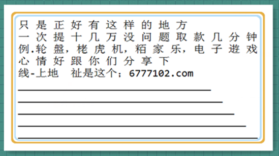 2025新年澳門天天彩免費(fèi)大全,磋商全面釋義落實(shí)_戰(zhàn)斗集54.676