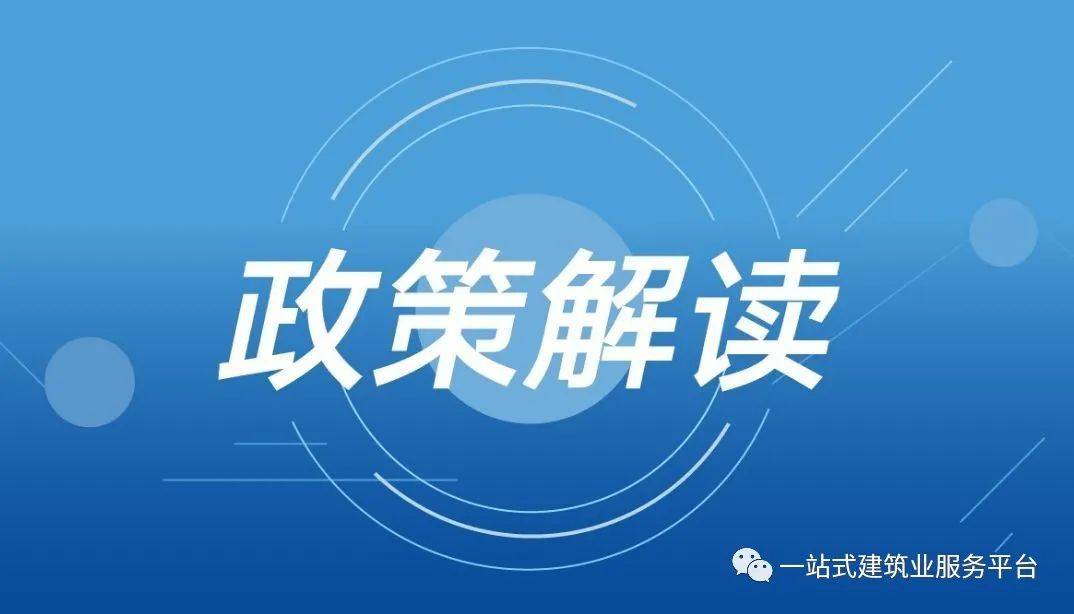 澳彩資料免費(fèi)長期公開,時(shí)代資料解釋落實(shí)_AR30.855