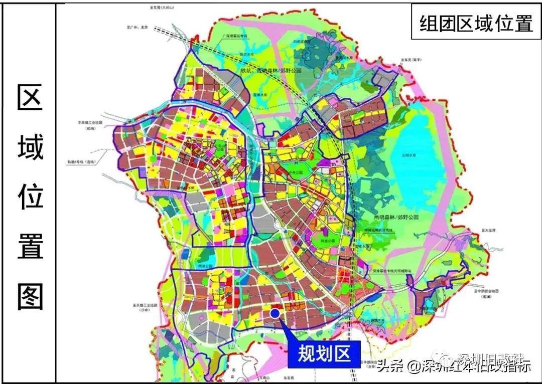 臨清市科學技術和工業(yè)信息化局最新發(fā)展規(guī)劃