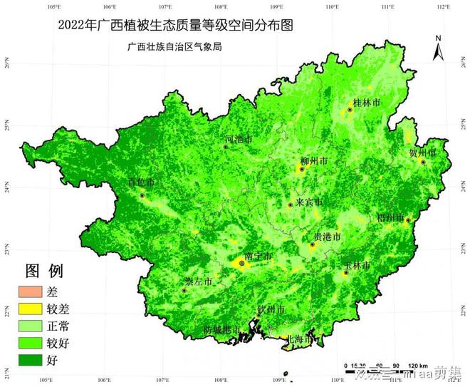 青山村委會最新天氣預(yù)報詳解及通知公告