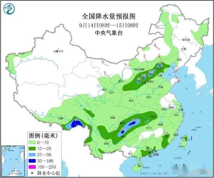 仁歐村最新天氣預(yù)報