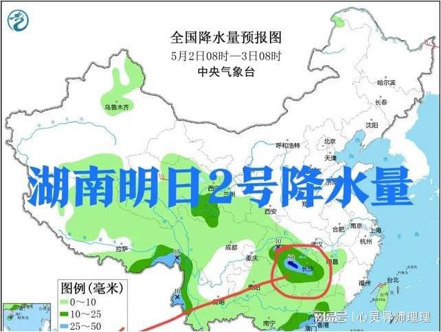 笪橋鎮(zhèn)最新天氣預報更新，天氣信息及趨勢分析