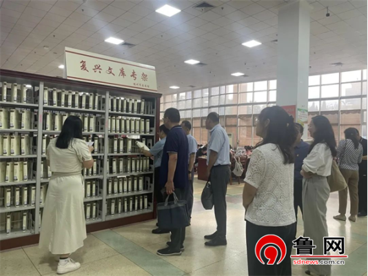 德州市圖書館新領導團隊引領未來發(fā)展之路