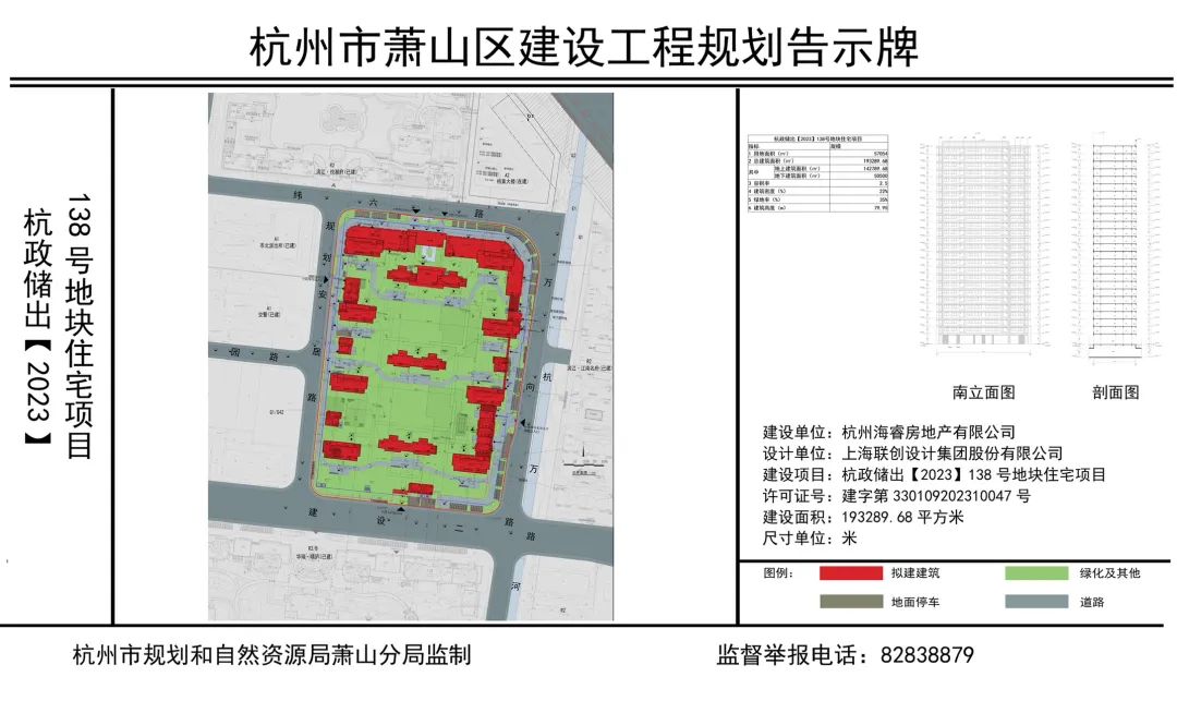 草社區(qū)榴最新地2025，未來生態(tài)居住的新篇章